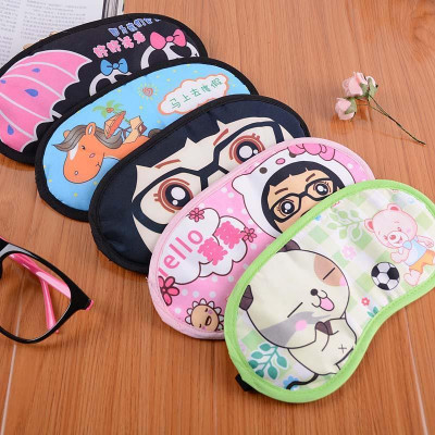 Tấm Che Mắt Dễ Ngủ Khi Đi Xe, Máy Bay Hoạ Tiết Nhiều Hình Dễ Thương