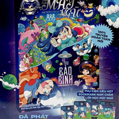 Thiên Thần Nhỏ - Số 487