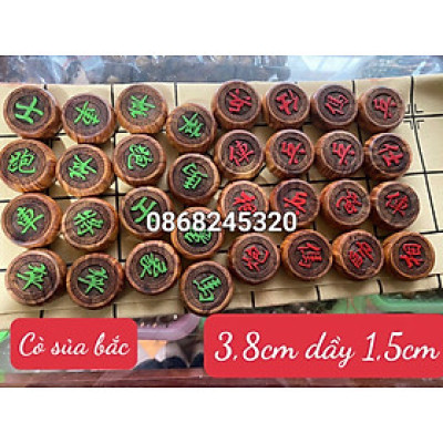 Quân cờ tướng bằng gỗ sưa kt 3.8×1.6cm +hộp da đựng quân 