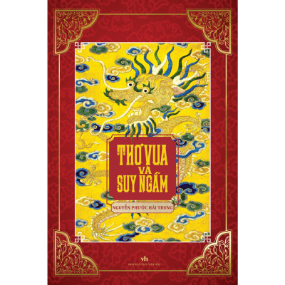 Bộ 2 Cuốn Sách: Vàng Son Tết Đế Vương (2 Tập) - Bản Giới Hạn Được Đánh Số Từ: 1 Đến 100 (Giao Số Ngẫu Nhiên) [Hộp Sách Gồm : Hộp Đựng 28 x 28 cm + 2 Cuốn Sách Tết + Bộ Trò Chơi Giân Gian : Cờ Đăng Khoa + Tấm Hổ Phù Làm Từ Sơn Khắc Nghệ