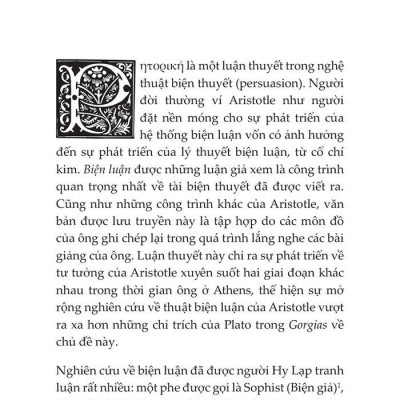 Biện Luận - Rhētorikḗ - Tác Phẩm Triết Học Kinh Điển