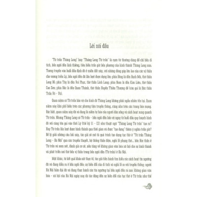  Tứ Trấn Thăng Long Hà Nội ( Nguyễn Doãn Minh) 