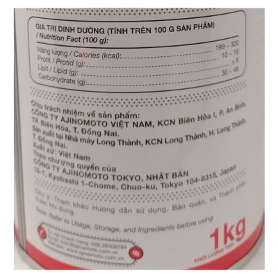 Bột Nêm Thịt Gà Ajinomoto 1kg