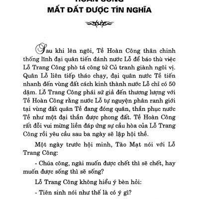 Thuật Xử Thế Xưa Và Nay (Tập 2)