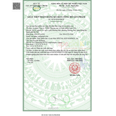 TPBVSK Special Kid Sommeil – Giúp ngủ ngon giấc, ngủ sâu giấc (125ml) [Siro – Nhập khẩu Pháp]