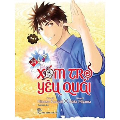 Xóm trọ yêu quái 24