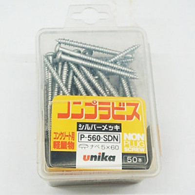 Vít bê tông 5mm đầu dù Unika P560 (không cần dùng tắc kê nhựa)