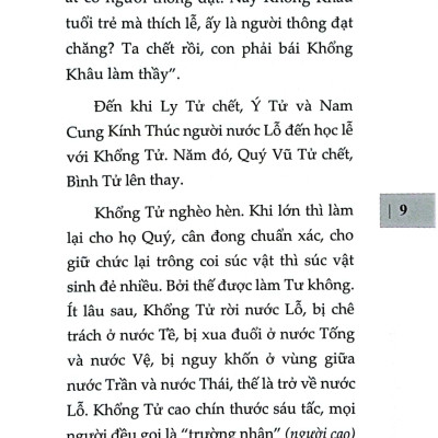 Combo Khổng Tử - Vạn Thế Sư Biểu + Tuân Tử - Trị Nước Và Răn Đời (SB) (Bộ 2 Cuốn)