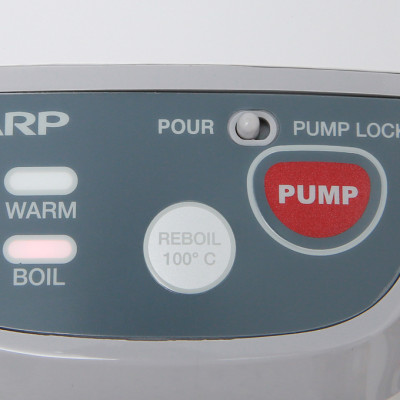 Bình Thủy Điện Sharp KP-Y40PV-CU (4.0 Lít) - Hàng Chính Hãng