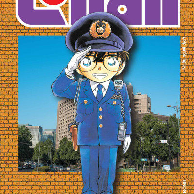 Thám Tử Lừng Danh Conan Tập 23 (Bản Nâng Cấp) [Tặng Kèm Bookmark]