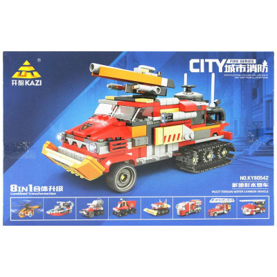 Đồ Chơi Lắp Ráp Mô Hình Xe Thang Cứu Hỏa - Kazi 80542-8