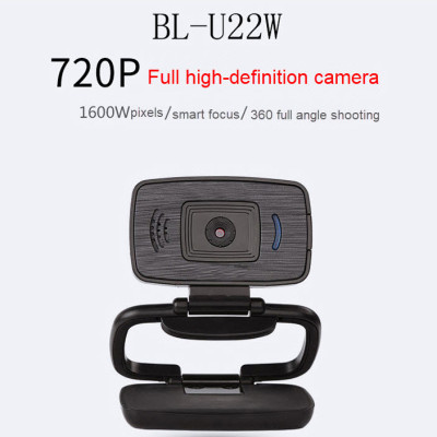 ROGTZ - Webcam học Online cho máy tính AEBell BL-U22W Độ phân giải HD 720P Micro thu âm đa hướng Quay 360 độ Trục xoay linh hoạt Chỉnh sáng thông minh Cáp dài 1,5m USB 2.0  Tương thích nhiều HĐH Dễ cài đặt Dễ sử dụng - Hàng Chính Hãng