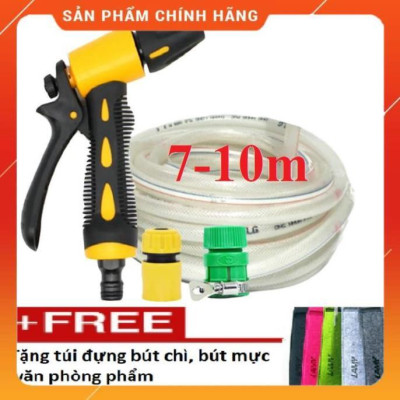 Bộ dây vòi xịt nước ️ , tăng áp 3 lần, loại 7m, 10m 206319 cút sập,nối nhựa v + túi đựng bút