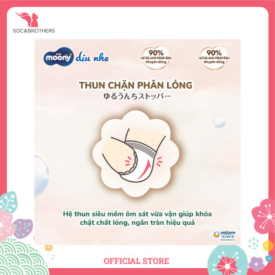 Bỉm quần cao cấp Moony Tự nhiên Organic size XL32 -1905