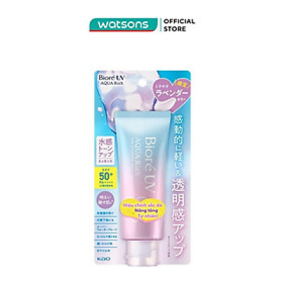 Tinh Chất Chống Nắng Bioré UV Aqua Rich Hiệu Chỉnh Sắc Da Tone Up Essence SPF50+ PA++++ 70g