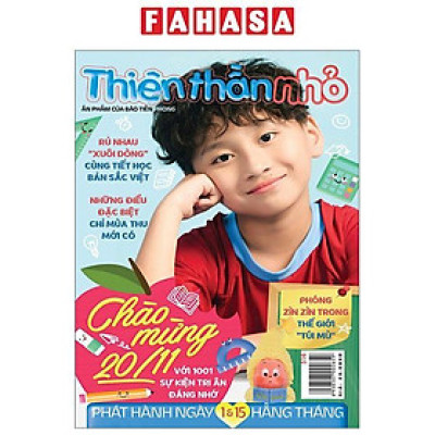 Thiên Thần Nhỏ - Số 514 - "Người Chơi Hệ Nhân Phẩm" Bước Vào Thế Giới Túi Mù Độc Lạ