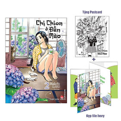Chị Chion Ở Đền Mèo – Tập 2 [Tặng Kẹp File Ivory + Postcard]