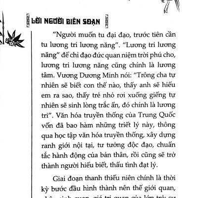 Tam Tự Kinh (Tái Bản)