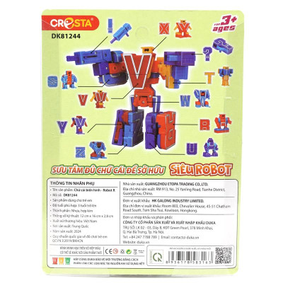 Đồ Chơi Lắp Ráp Biến Hình Robot Chữ Cái R - Cresta DK81244