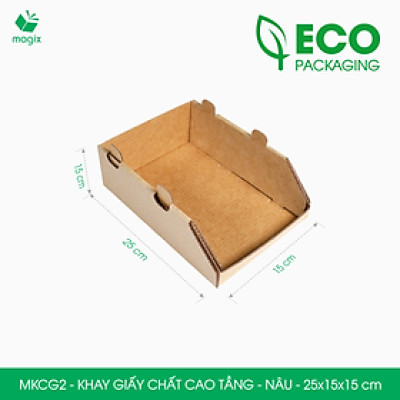 MKCG2 - 25x15x15 cm - 10 Khay giấy chất cao tầng bằng giấy carton siêu cứng, kệ giấy đựng đồ văn phòng, khay đựng dụng cụ, khay linh kiện, kệ phân loại dụng cụ