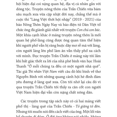 Tỏ Giăng Tỏ Đèn a_TRE