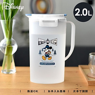 Bình nước có nắp khóa chặt Asvel Moutain Hike 2.0L hàng nội địa Nhật Bản