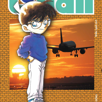 Thám Tử Lừng Danh Conan – Tập 21 (Bản Nâng Cấp) [Tặng Kèm Bookmark]