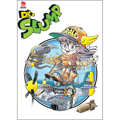 Dr.SLUMP Ultimate Edition - Tập 15