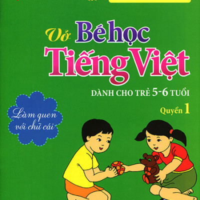 Bộ Túi Hành Trang Cho Bé Vào Lớp 1 (Bộ 6 Cuốn) - Tái Bản