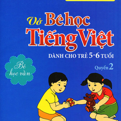 Bộ Túi Hành Trang Cho Bé Vào Lớp 1 (Bộ 6 Cuốn) - Tái Bản