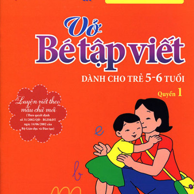 Bộ Túi Hành Trang Cho Bé Vào Lớp 1 (Bộ 6 Cuốn) - Tái Bản