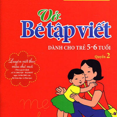 Bộ Túi Hành Trang Cho Bé Vào Lớp 1 (Bộ 6 Cuốn) - Tái Bản