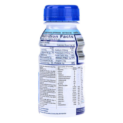 Thùng 24 Chai Sữa Nước Abbott Ensure 237ml