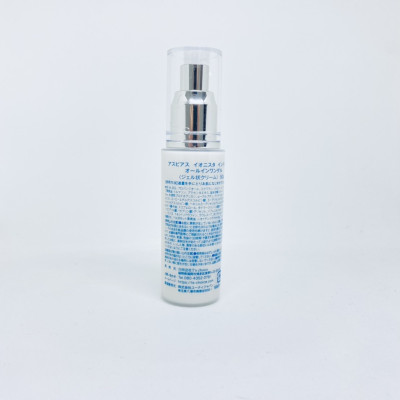 Dưỡng da dưỡng âm chống lão hóa, cải thiện nếp nhăn ASVIAS IONISTA INTENSIVE