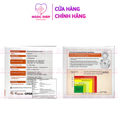 Máy đo huyết áp điện tử cổ tay OROMI GT-701C - Bảo hành chính hãng 3 năm