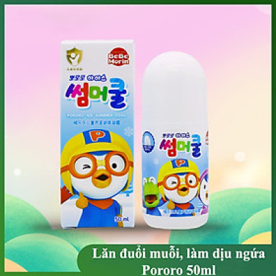 Lăn muỗi đốt Pororo Hàn Quốc 50ml, lăn bôi giảm ngứa muỗi và côn trùng đốt cho bé từ 6 tháng tuổi