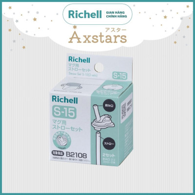 Ống hút S-15 chống sặc AXSTARS Richell Nhật Bản - 2 bộ | Baby