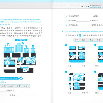 Sách - Giáo Trình Tiếng Hoa Đương Đại - Sách Bài Tập + Sách Tập Viết 1-2