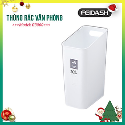 Thùng Rác Thiết Kế Mở Không Nắp FEIDASH G3060-10L/ G3070-15L - Phong Cách Tối Giản Bắc Âu