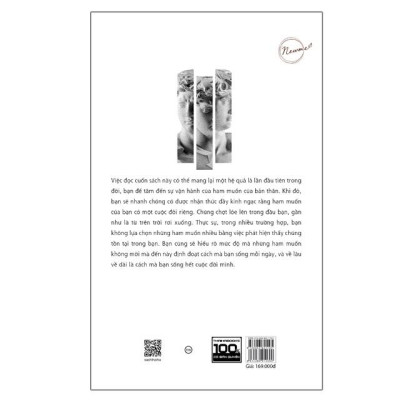 Bàn Về Ham Muốn: Tại Sao Chúng Ta Muốn Thứ Mà Ta Muốn - Bản Quyền