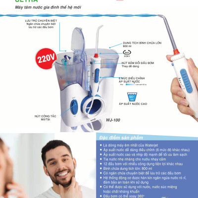 Máy tăm nước gia đình Waterjet Flosser Ultra (12 đầu tăm, dùng được cho người niềng răng, có đầu cạo lưỡi, đầu hút mũi)