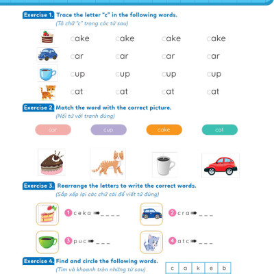 Combo Phiếu Bài Tập Cuối Tuần Toán + Tiếng Việt + Tiếng Anh Lớp 1 (35 Tuần Học) (Bộ 3 Cuốn) - MEGA