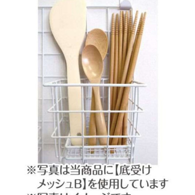 Giỏ treo đựng đồ tiện ích Seiwa Pro (size A.B.C) - Hàng nội địa Nhật Bản