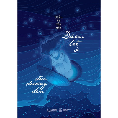 Sách Combo 2 Cuốn: Lạc Giữa Tần Số Không Người Nghe sky + Đám Trẻ Ở Đại Dương Đen ( AZ)