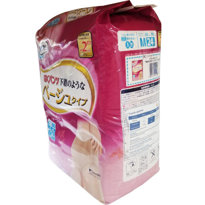 Combo Tã - Bỉm quần cho người già size L và miếng lót mỏng Livedo Nhật Bản