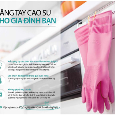 Hàng Tặng Không Bán-2 Đôi Găng Tay cao Su Tự Nhiên Hàn Quốc Có Móc 31cm 