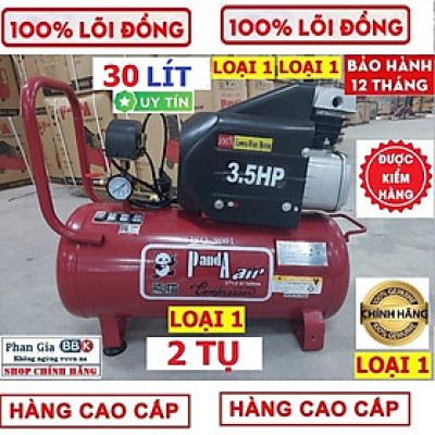 Máy nén khí PANDA 30L - 3.5HP, Chuyên dùng cho công trình, Bảo hành chính hãƞg, 100% Dây đồng