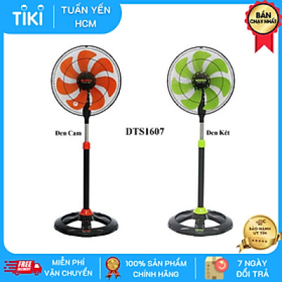 Quạt Đứng Thân Sắt F32 Senko DTS1607 - Màu ngẫu nhiên - Hàng Chính Hãng