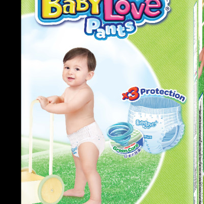 (Chính hãng) Tã bỉm quần Baby love đủ size M48/L48/XL48/XXL48 miếng