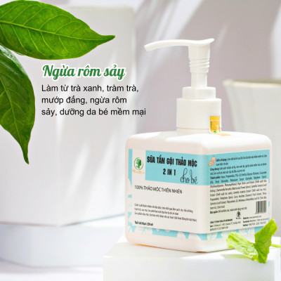 Sữa tắm gội thảo mộc cho bé Wonmom 250ml